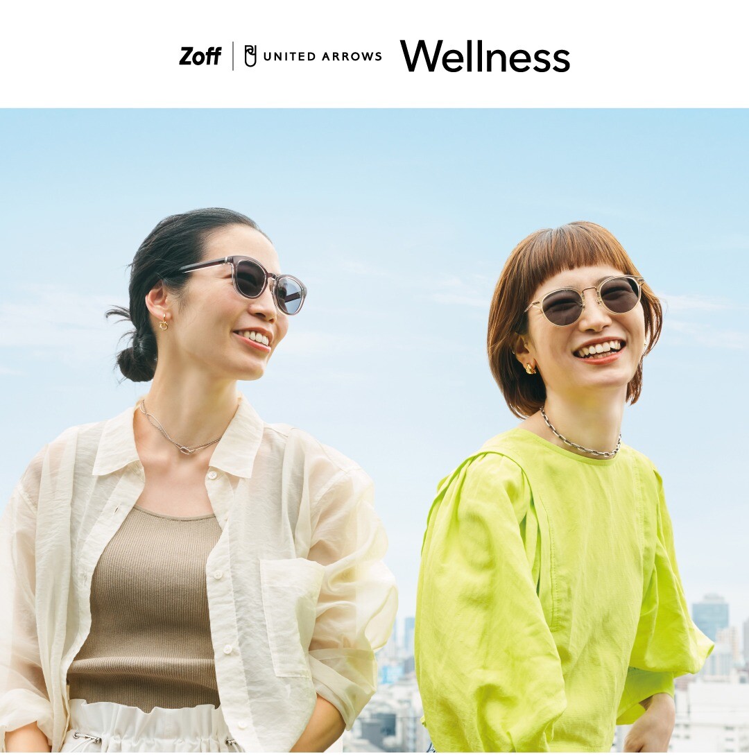 Zoff｜UNITED ARROWS Wellness」サングラス好評発売中 | Zoff | ショップブログ | 津田沼ビート |  Tsudanuma Viit公式サイト