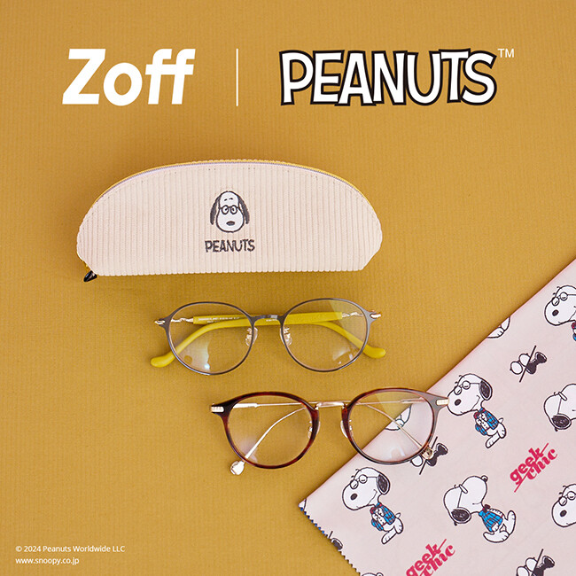 スヌーピー　メガネフレーム Zoff PEANUTS COLLECTION』第4弾 スヌーピーの5つの変装姿をモチーフ