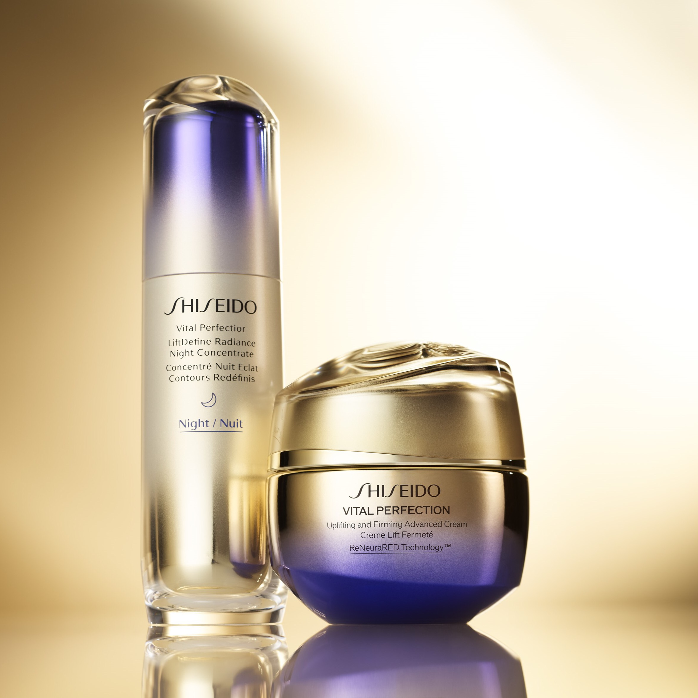 免税店限定商品｜SHISEIDO｜バイタルパーフェクション