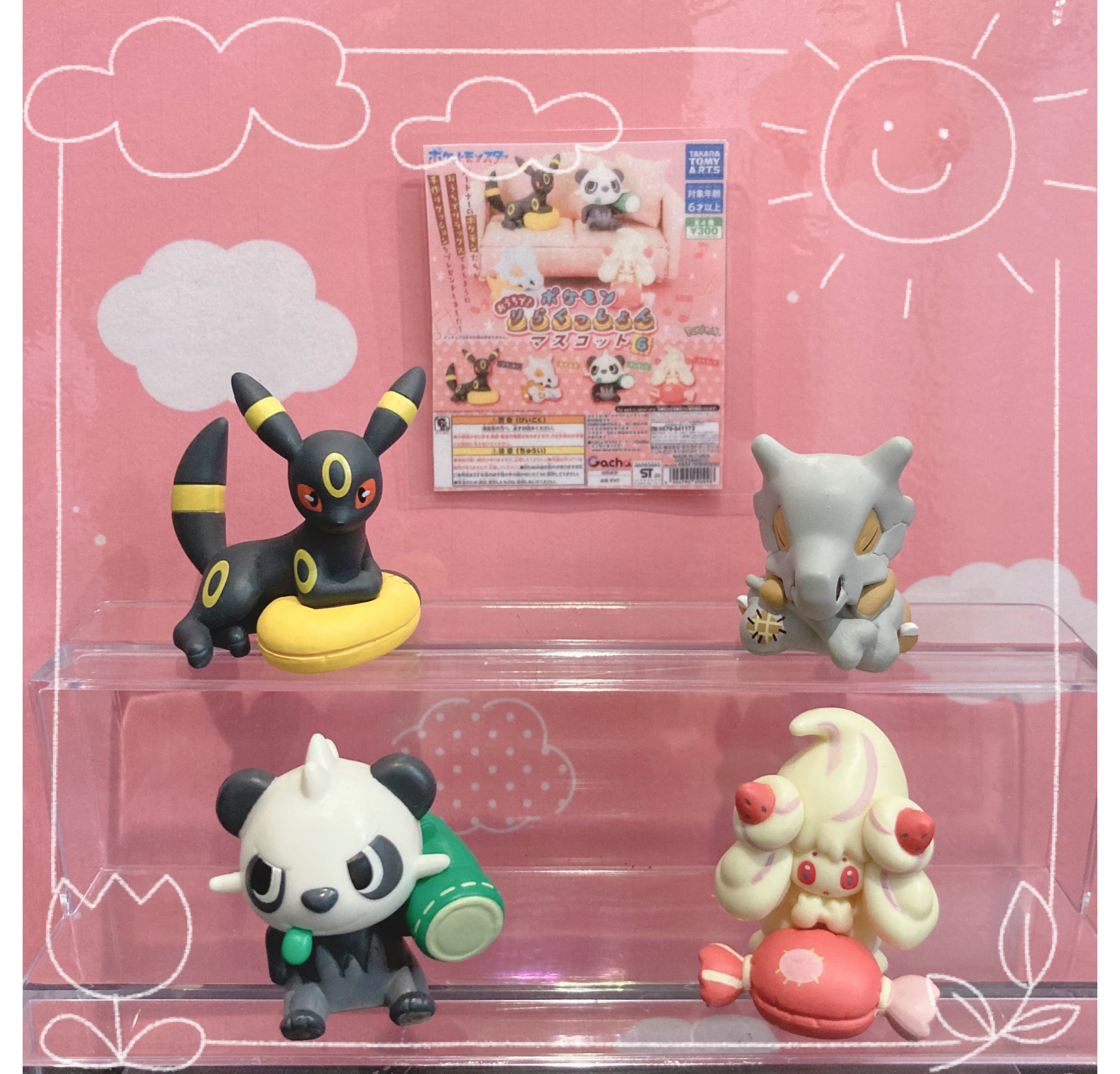 ◓⃙⁣⚡️スタッフおすすめ商品◓⃙⁣⚡️ | #C-pla | ショップブログ