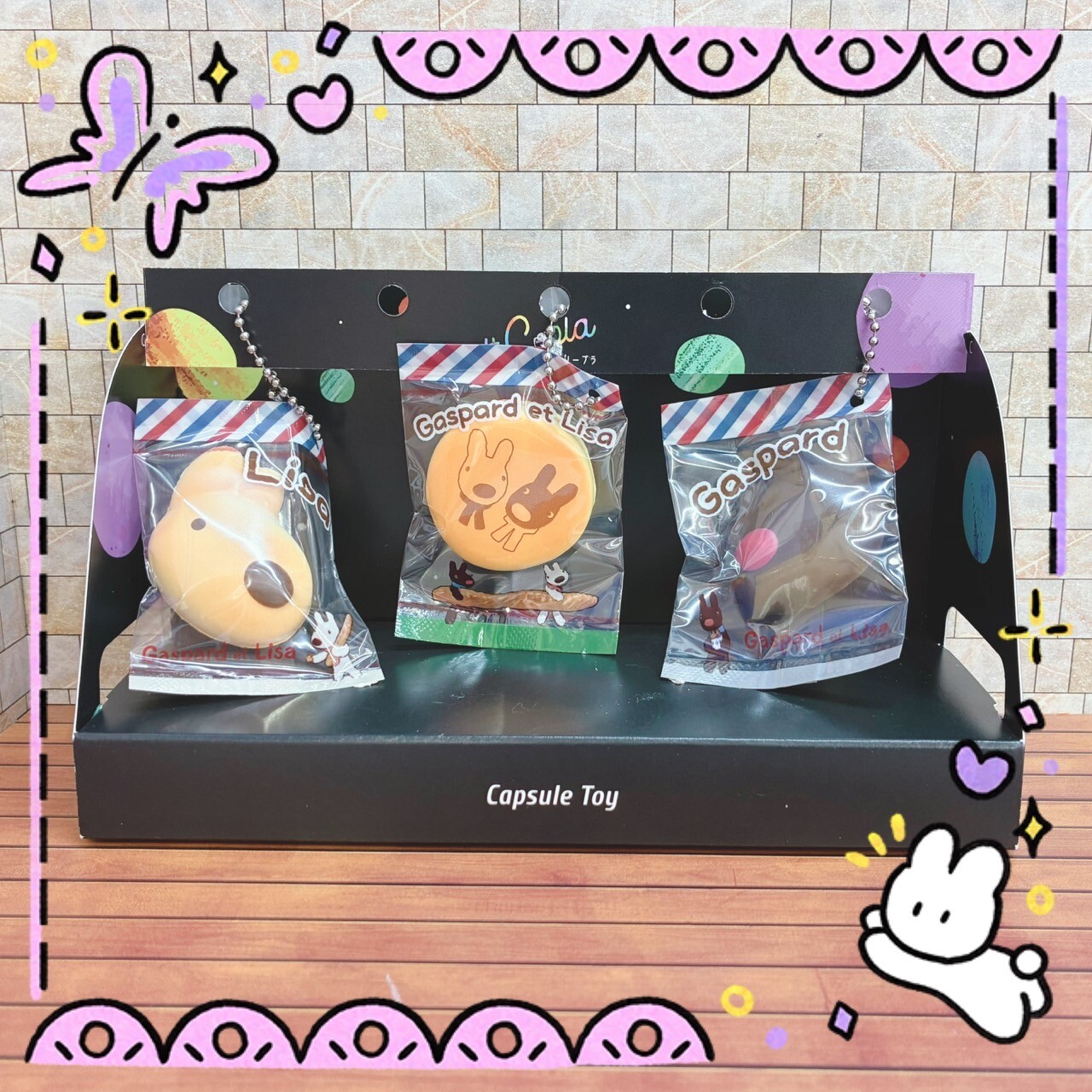 🥐スタッフおすすめ商品🥐 | #C-pla | ショップブログ | 津田沼ビート