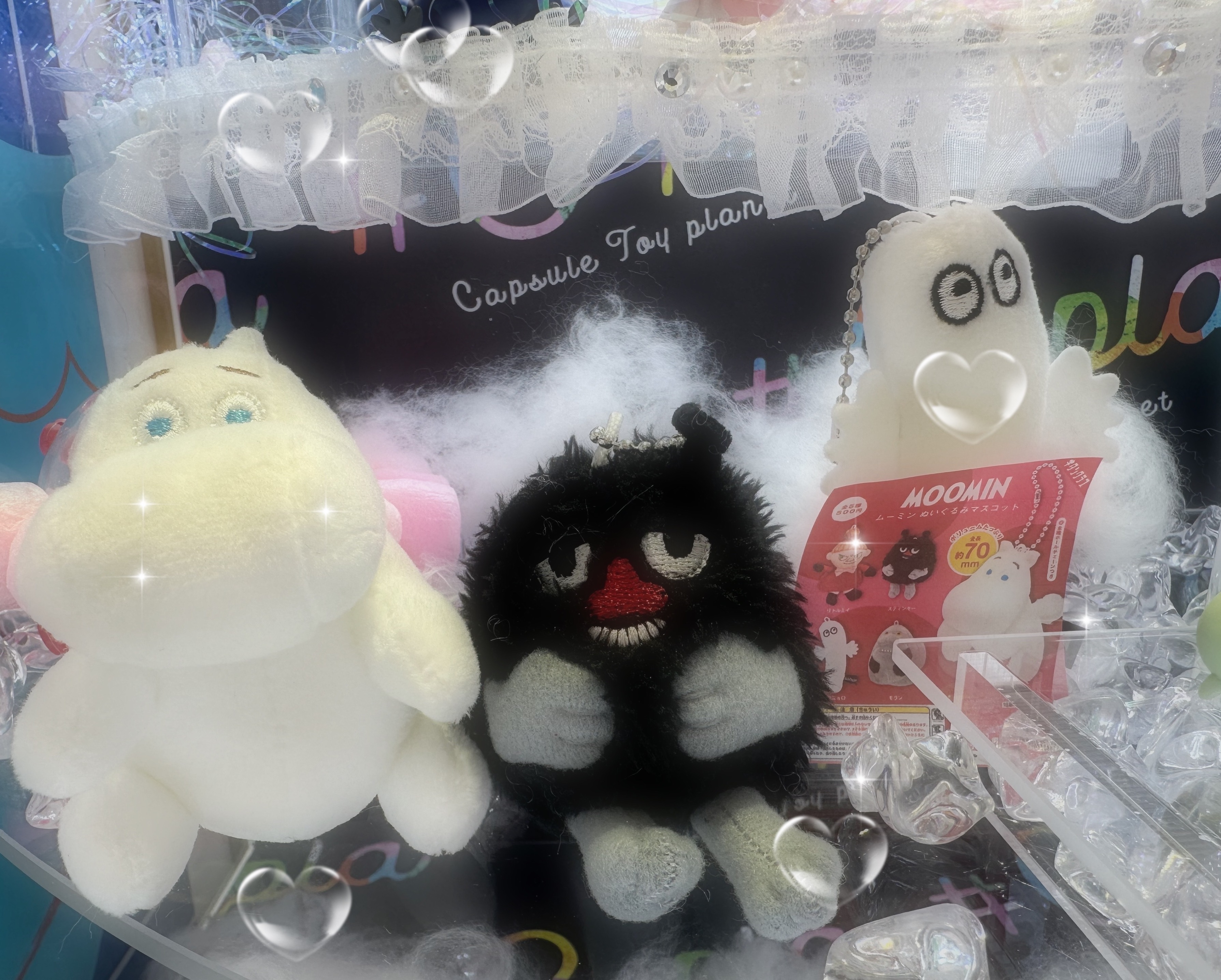 🎀スタッフ一押し商品🎀 | #C-pla | ショップブログ | 津田沼ビート