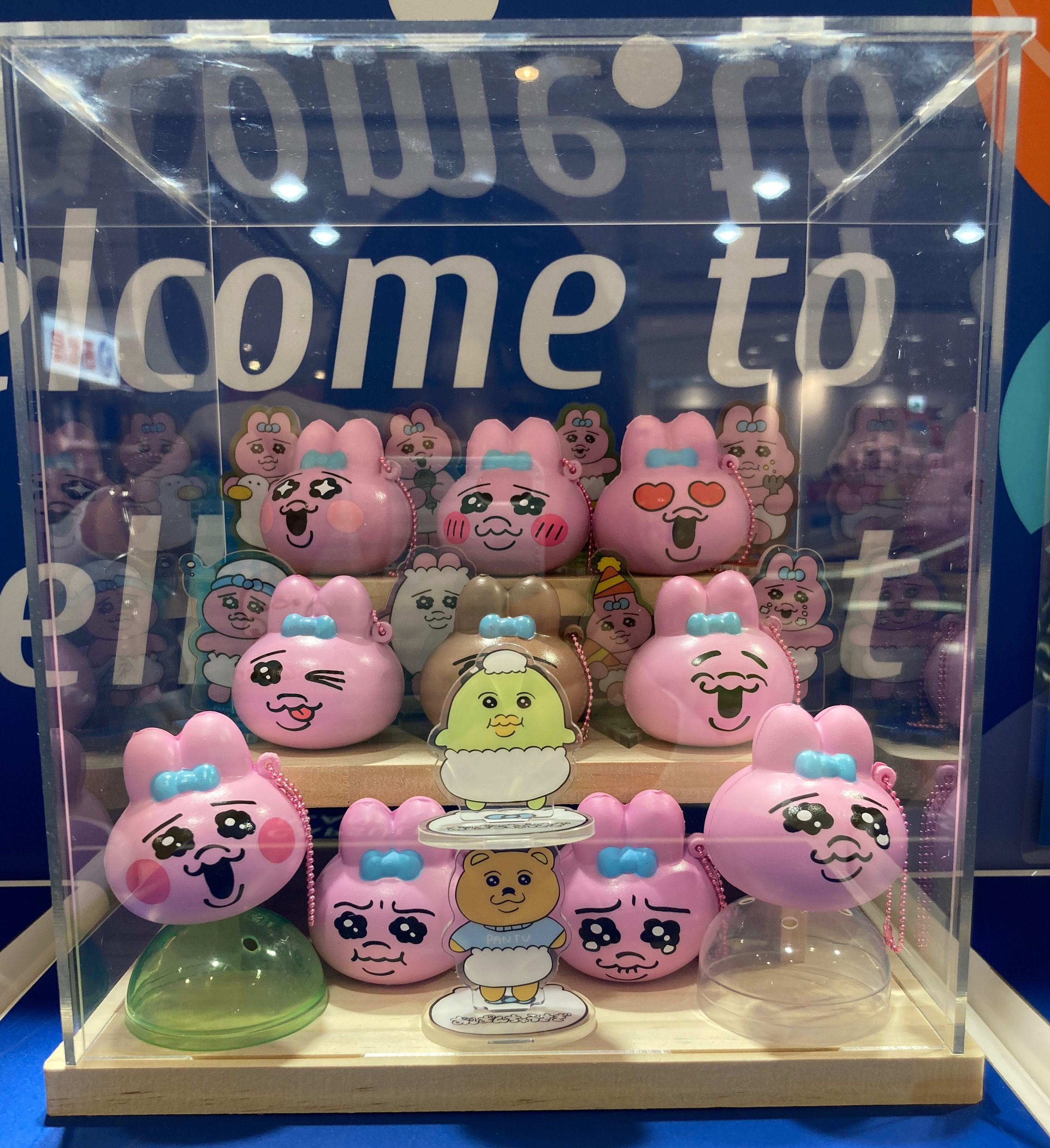 おぱんちゅ 鈍行機関車おぱんちゅうさぎ｜商品情報