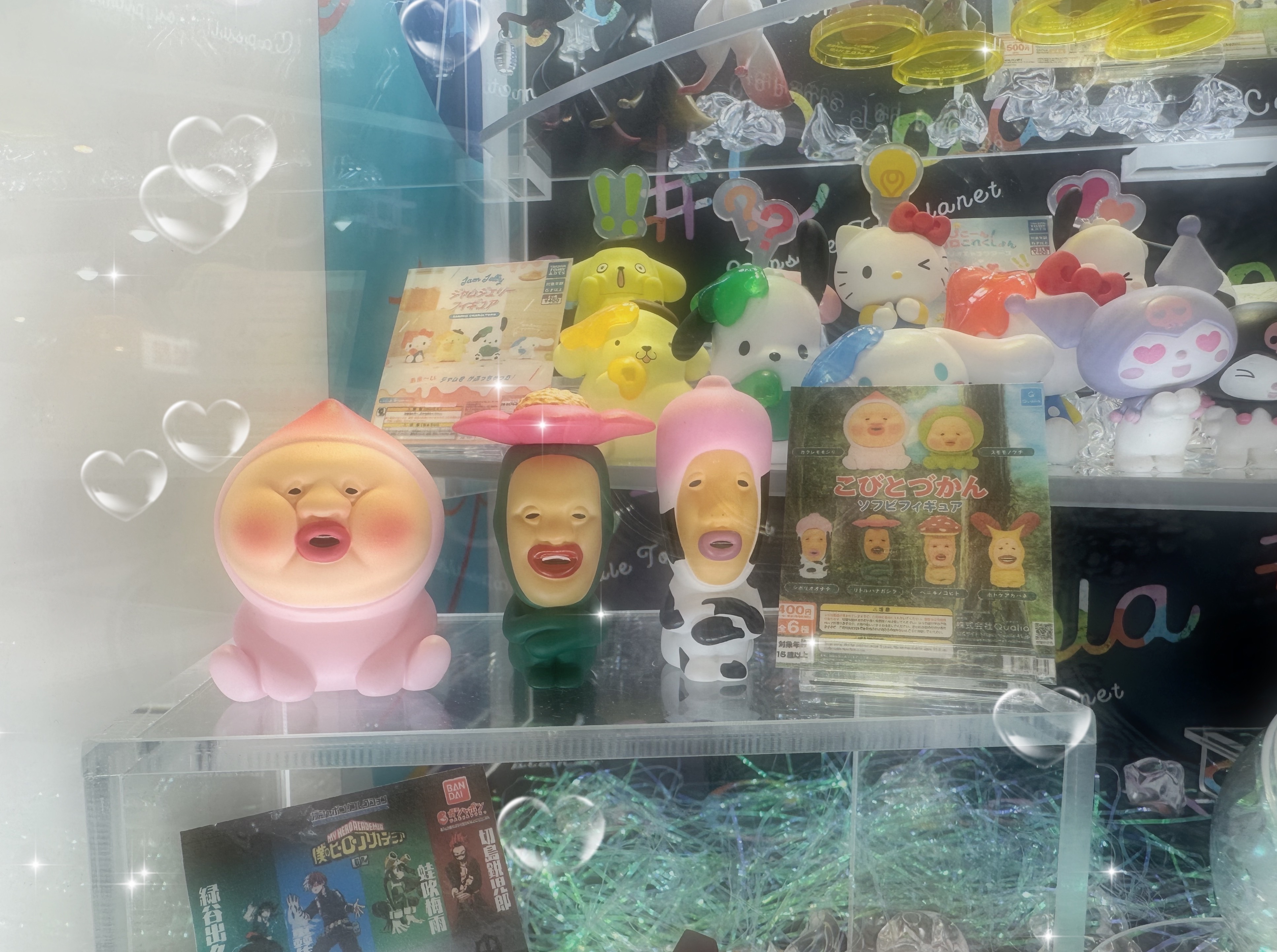 こびとづかん フィギュア 12体 +おまけ こびとづかん フィギュア 12体セット こびとづかん フィギュア 12体 +