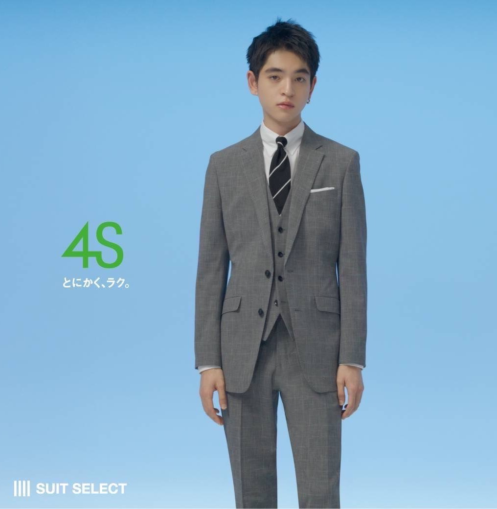 SUIT SELECT Naoya Shimozaki｜SUIT SELECT | スーツセレクト