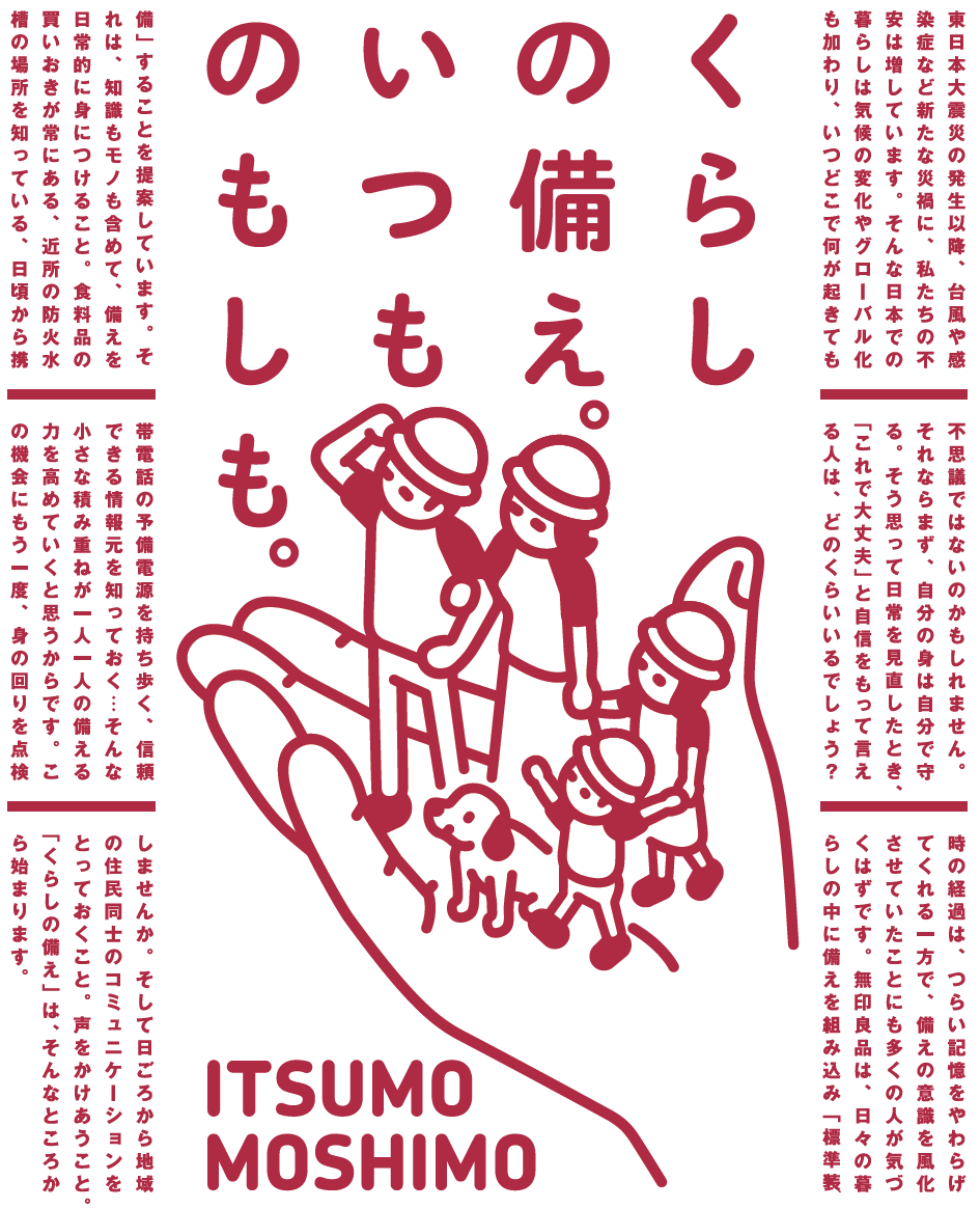 62fdc628.png
