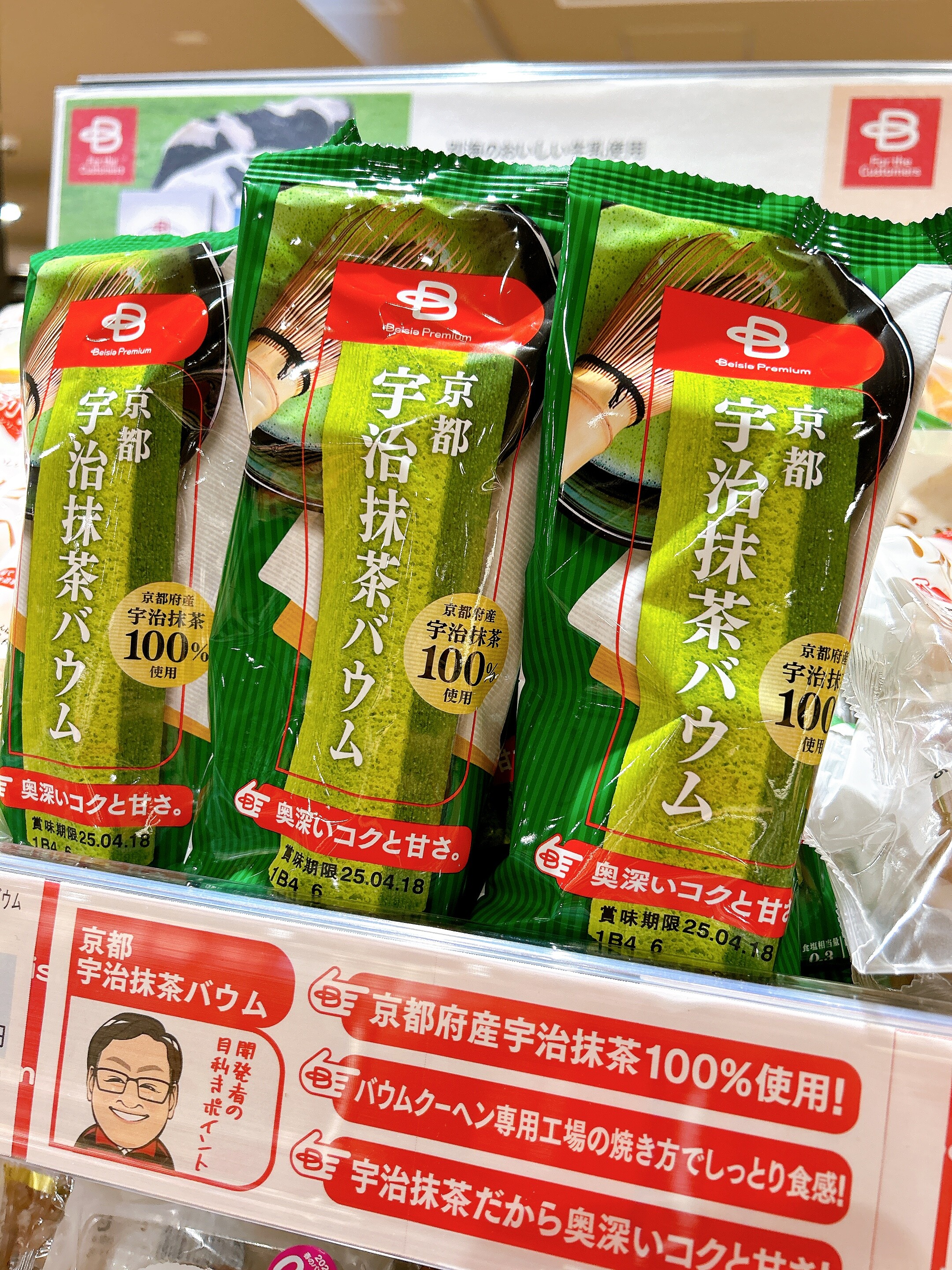 タイヘイ様 リクエスト 6点 まとめ商品 楽天市場】( Tyvek(R) ) 1452A ホワイト Soft type タイベック(R