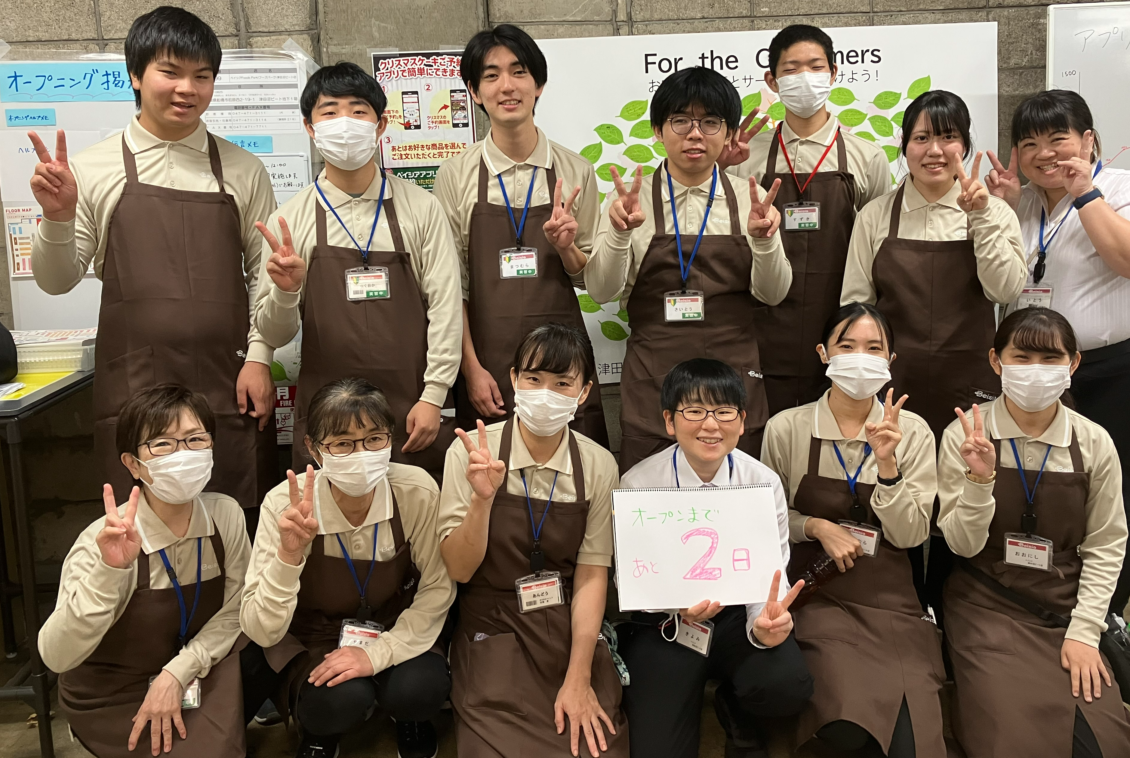 レトルト グッズ 31点まとめ売り オープンまであと2日～♪ | スーパー Beisia Foods Park津田沼店