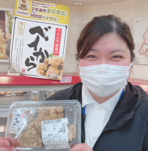 kotaページです。他の方は購入頂けません。 ヤマダネコ×掛川花鳥園コラボアクリルキーホルダー(4種) - 掛川花鳥園