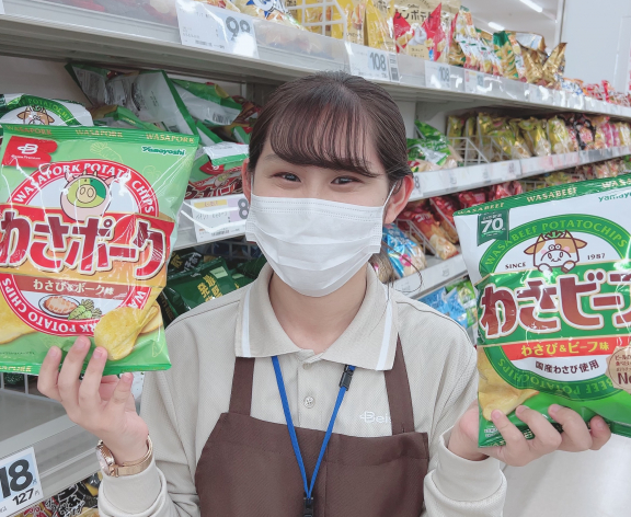 ハピメア　イベント品　非売品　ペーパー　7種類 ハピメア イベント品 非売品 ペーパー 7種類 d54ac6dd.png