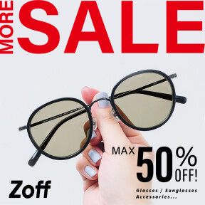 更にお得なMORE SALE開催中です！！