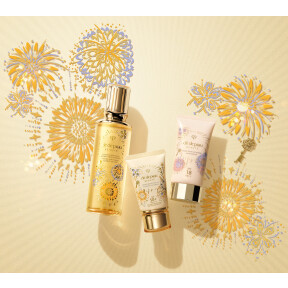 【クレ・ド・ポー ボーテ】華やかな限定パッケージ・サイズの3品登場！