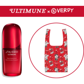 【SHISEIDO キット】人気美容液などスキンケアのお得なキット発売中♪