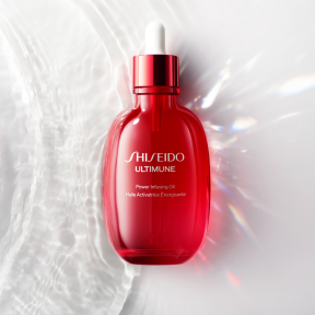 【SHISEIDO】アルティミューン™ パワライジング オイル限定発売