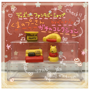 ＼🍯スタッフおすすめ商品🍯／