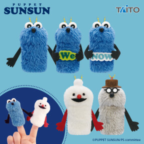 ☆入荷予定景品情報☆