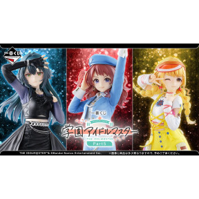 一番くじ 学園アイドルマスター Part5   一番くじ　6/19（金）より店頭販売開始