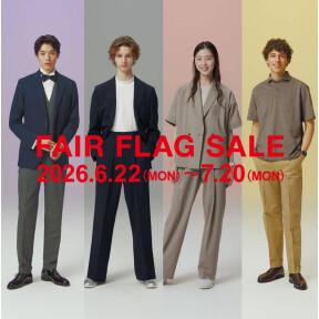 【FAIR FLAG SALE 開催 ！｜2026.6/22㈪～7.20㈪】