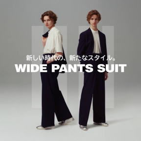 【WIDE PANTS SUIT｜2026 SPRING ＆ SUMMER】