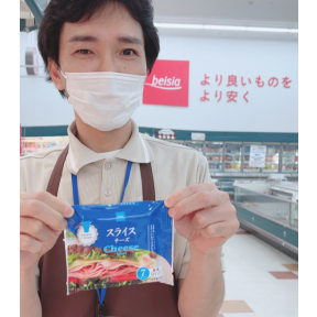 ベイシアのおすすめ商品をご紹介！②