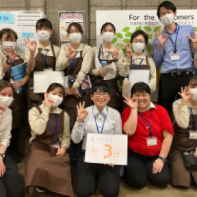 オープンまであと３日～♪