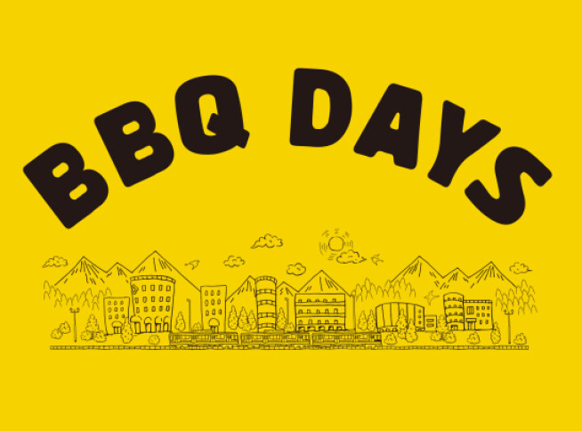 BBQDAYS